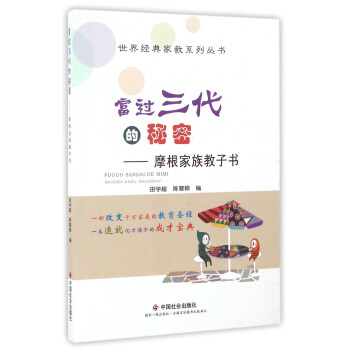 ���^���������ܣ�Ħ��������ӕ�