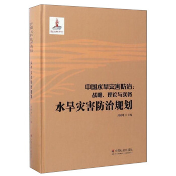 �Ї�ˮ����(z��i)�����Σ���(zh��n)�ԡ���Փ�c��(sh��)��(w��).ˮ����(z��i)������Ҏ(gu��)�����ڶ�����