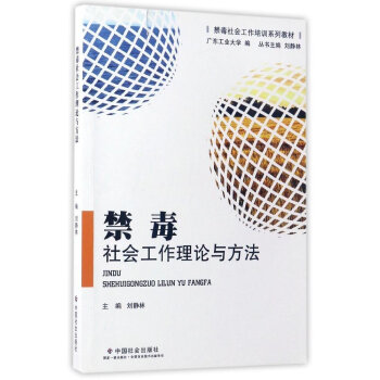 �������(hu��)������Փ�c����