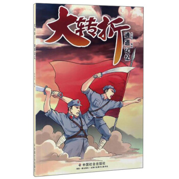 ���D(zhu��n)�ۣ�ͨ��ӛ��