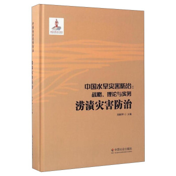 �Ї�ˮ����(z��i)�����Σ���(zh��n)�ԡ���Փ�c��(sh��)��(w��).���n��(z��i)�����Σ��������