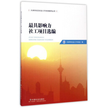 ���Ӱ����繤�(xi��ng)Ŀ�x��