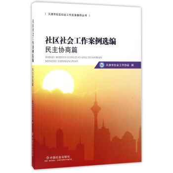 ��^(q��)���(hu��)���������x��.�����f(xi��)��ƪ