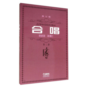 �ϳ�(�ߎ�)�ڶ��� ��ӆ��