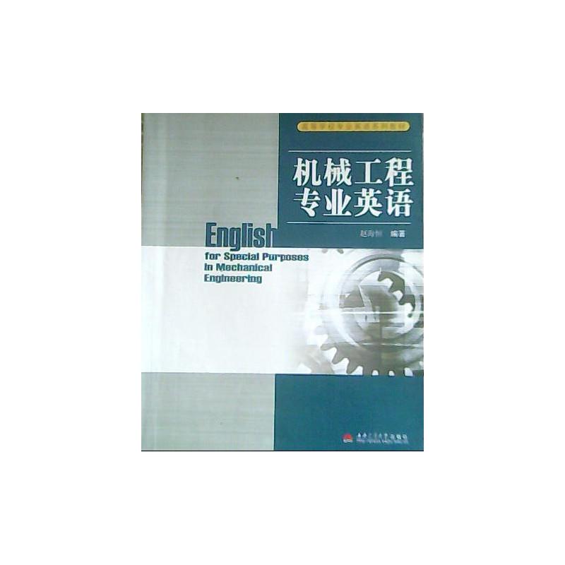 �C(j��)е���̌��I(y��)Ӣ�Z(y��)