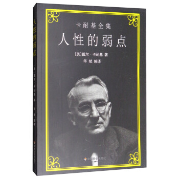 ���Ե����c