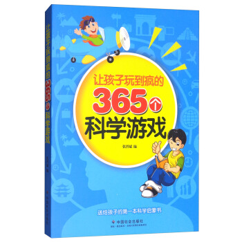 ׌�����浽����365��(g��)�ƌW(xu��)�Α�