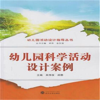 �׃��@�ƌW(xu��)����O(sh��)Ӌ����