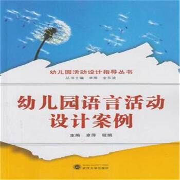 �׃��@�Z(y��)�Ի��(d��ng)�O(sh��)Ӌ(j��)����