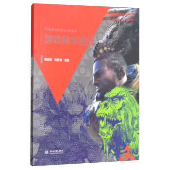 �Α����g(sh��)�O(sh��)Ӌ(j��)����ͨ�ߵȽ���ˇ�g(sh��)�O(sh��)Ӌ(j��)�ʮ���塱Ҏ(gu��)���̲ġ� ��(sh��)ý/�Ӯ����I(y��)��