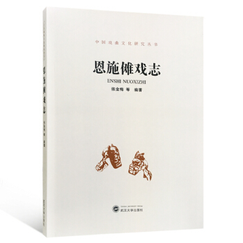 ��ʩ����־