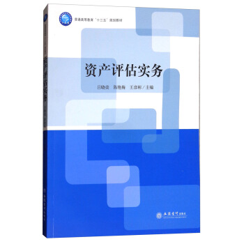 (��)�Y�a(ch��n)�u������(w��)(�ΕԘs ��G÷ ������)