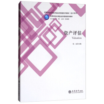 (��)�Y�a(ch��n)�u��