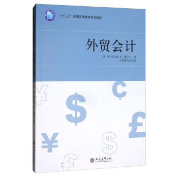 (��)���Q(m��o)��(hu��)Ӌ(j��)