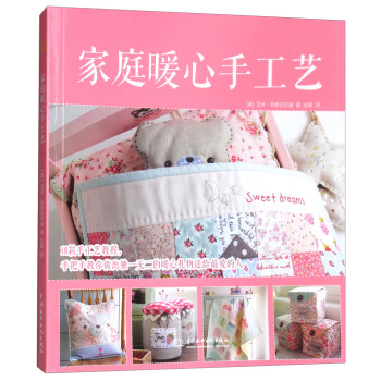 ��ͥů���ֹ�ˇ