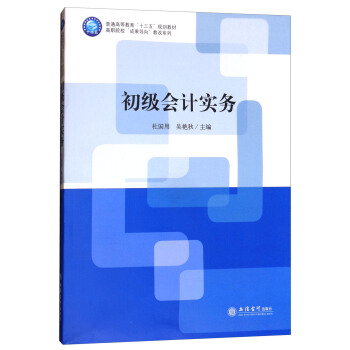 (��)����(j��)��(hu��)Ӌ(j��)��(sh��)��(w��)(�Ň��� ���G��)