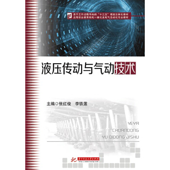 Һ������(d��ng)�c���(d��ng)���g(sh��)