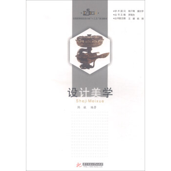 �O(sh��)Ӌ���W(xu��)