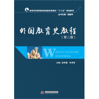 �������ʷ�̳�