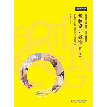 ���b�OӋ�̳�