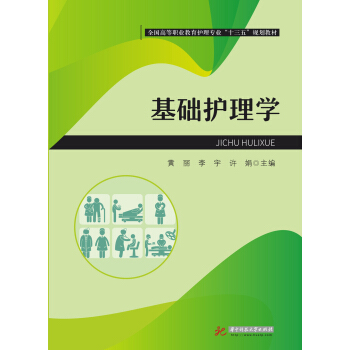 ���A(ch��)�o(h��)��W(xu��)