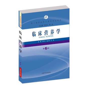 �R���I(y��ng)�B(y��ng)�W(xu��)����2�棩