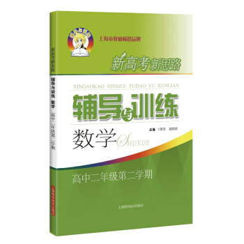 �¸߿���˼·�o���cӖ�� ��(sh��)�W ���ж��꼉�ڶ��W��