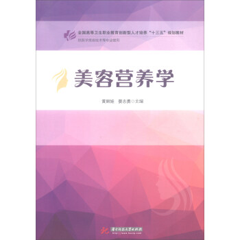 ���ݠI(y��ng)�B(y��ng)�W(xu��)