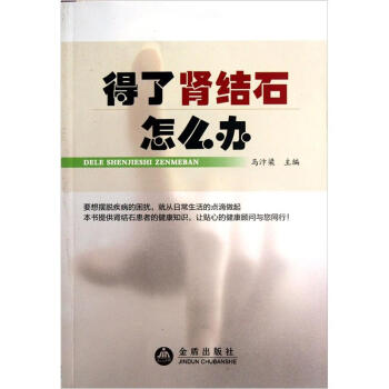 �����I�Y(ji��)ʯ��ô�k