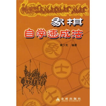 �����ԌW(xu��)�ٳɷ�