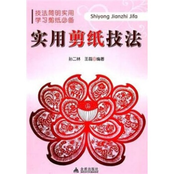 ���ü�������