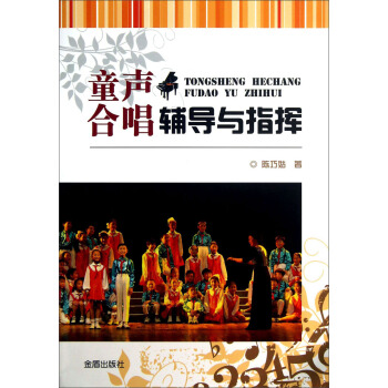 ͯ�ϳ��o��(d��o)�cָ�]