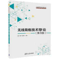 �o���W(w��ng)�j(lu��)���g(sh��)��(d��o)Փ(��3��)