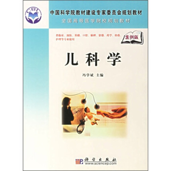 ���ƌW(xu��)�������棩