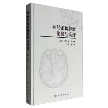 ��(j��ng)ϵ�y(t��ng)�[��Ӱ���c����