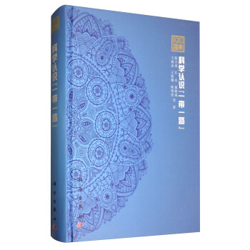 �ƌW(xu��)�J(r��n)�R��һ��һ·��