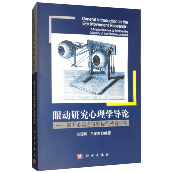 �ۄ��о�����W��Փ