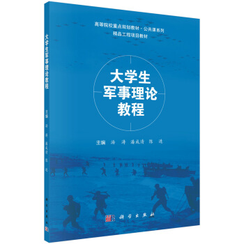 ��W(xu��)��܊����Փ�̳�