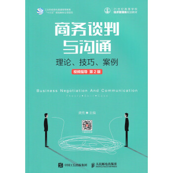 �̄�Մ���c��ͨ ��Փ ���� ���� ҕ�lָ�� ��2��