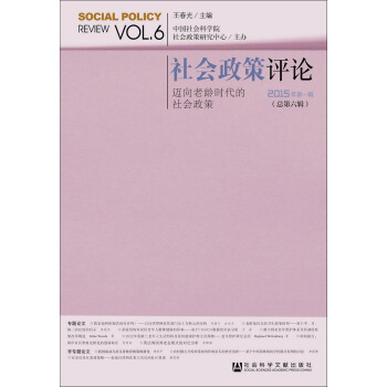 ��������uՓ��2015���һ݋��������݋�����~�����g�r�����������