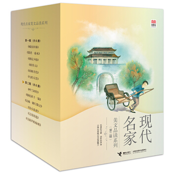 �F(xi��n)����������Ʒ�xϵ��-(�ڶ�݋)-(��6��(c��))