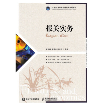 ��(b��o)�P(gu��n)��(sh��)��(w��)