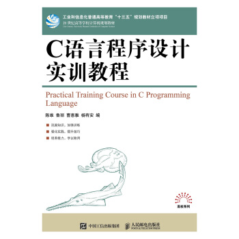 C�Z�Գ����O(sh��)Ӌ��Ӗ(x��n)�̳�