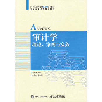 ��Ӌ(j��)�W(xu��) ��Փ �����c��(sh��)��(w��)