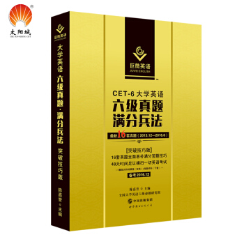 ��W(xu��)Ӣ�Z�������}������ԇ��΢Ӣ�Z�������}�M�ֱ�������15��