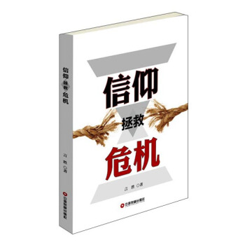 ��������Σ�C(j��)