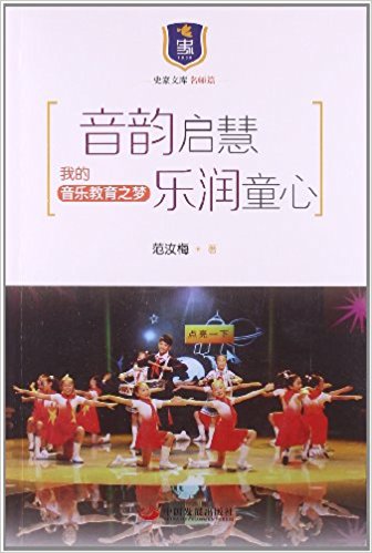 ����퍆��ۡ���(l��)��(r��n)ͯ�ģ��ҵ�����(l��)����֮��(m��ng)��ʷ���Ď�(k��).����ƪ��