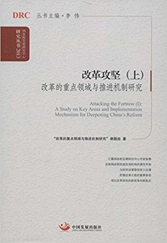 ���ĸ﹥��(ji��n)���ϣ����ĸ�����c(di��n)�I(l��ng)���c���M(j��n)�C(j��)���о�������(w��)Ժ�l(f��)չ�о������о�������2013