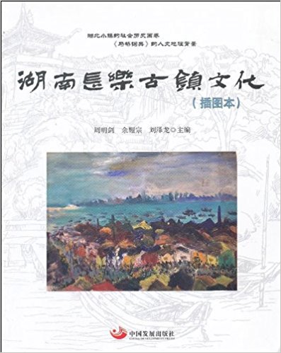 �������L(zh��ng)��(l��)���(zh��n)�Ļ�