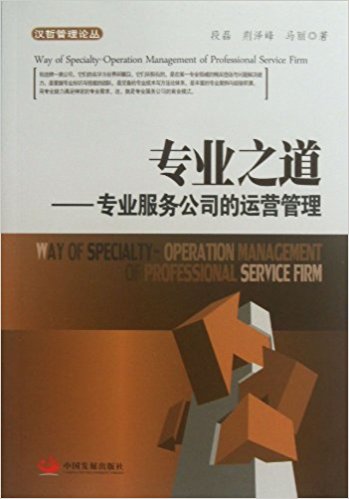 �����I(y��)֮�������I(y��)���չ�˾���\�I����